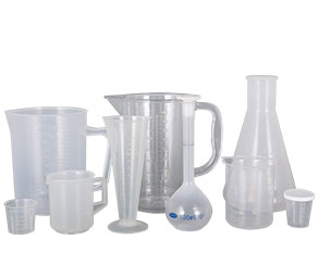 岳的小穴塑料量杯量筒采用全新塑胶原料制作，适用于实验、厨房、烘焙、酒店、学校等不同行业的测量需要，塑料材质不易破损，经济实惠。